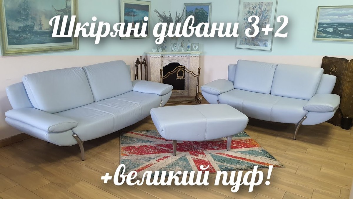 Асортимент меблів з США