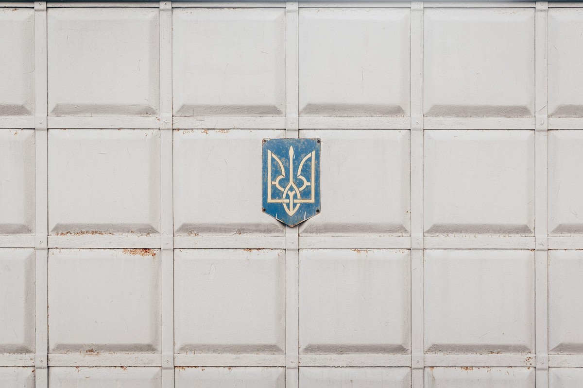 Володимир Колісник
